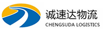 丽水到祥云县物流公司